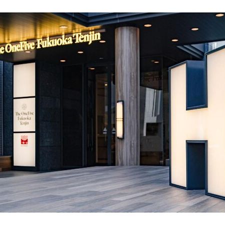 The One Five Fukuoka Tenjin - Vacation Stay 40114V Ngoại thất bức ảnh