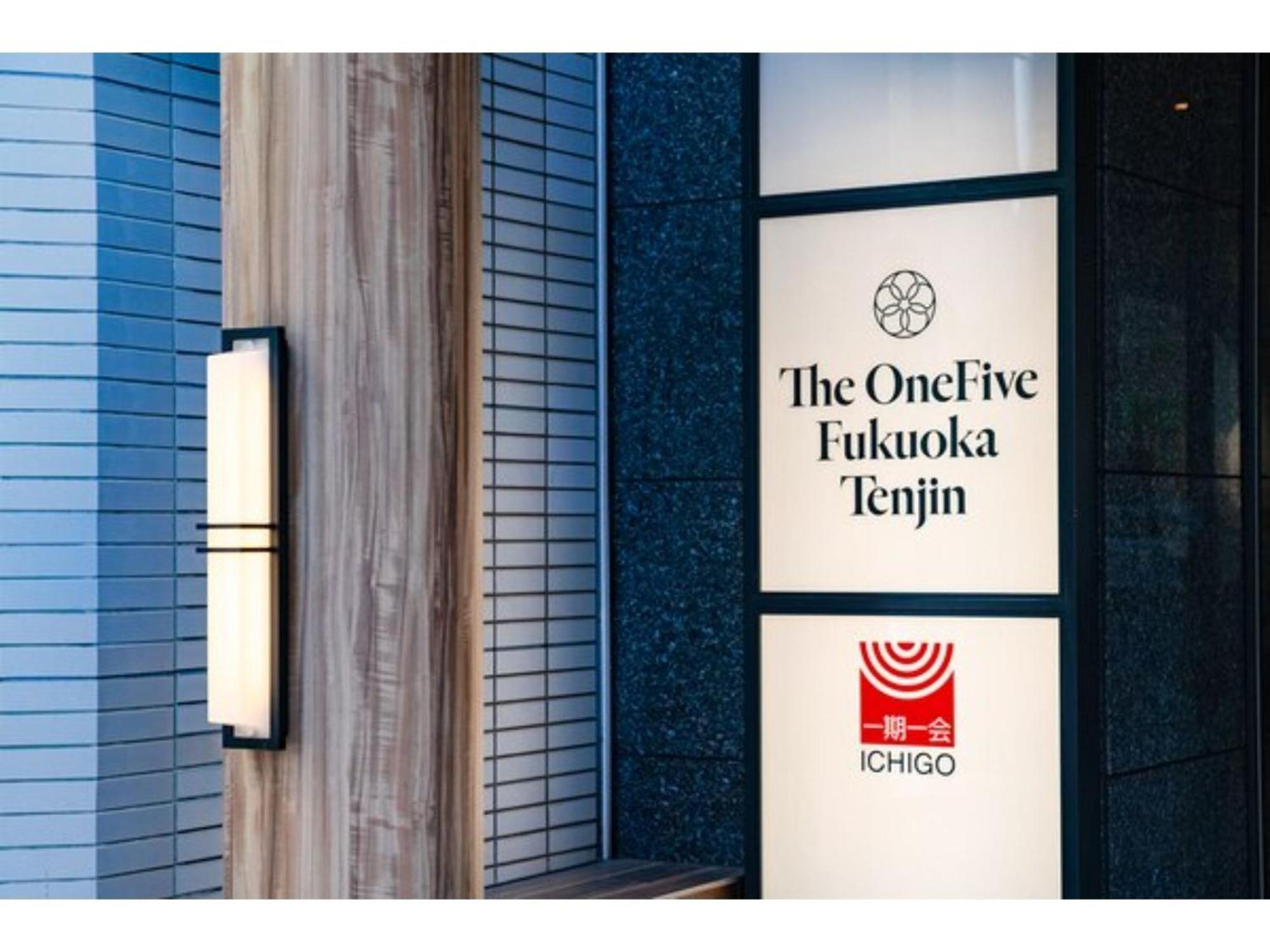 The One Five Fukuoka Tenjin - Vacation Stay 40114V Ngoại thất bức ảnh